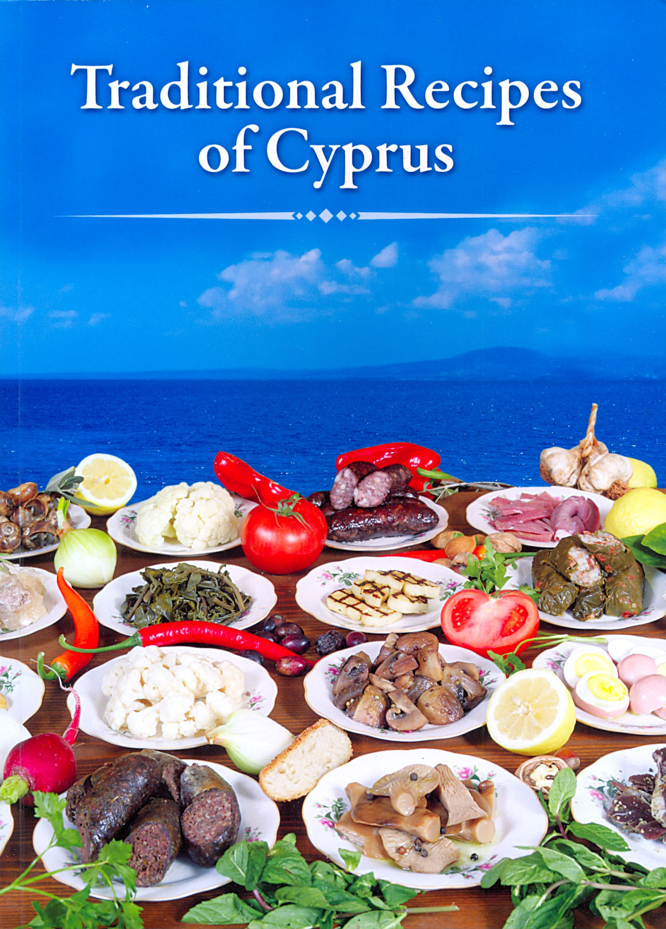 traditional recipes of cyprus – Moufflon Bookshop