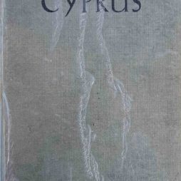 A Short History of Cyprus