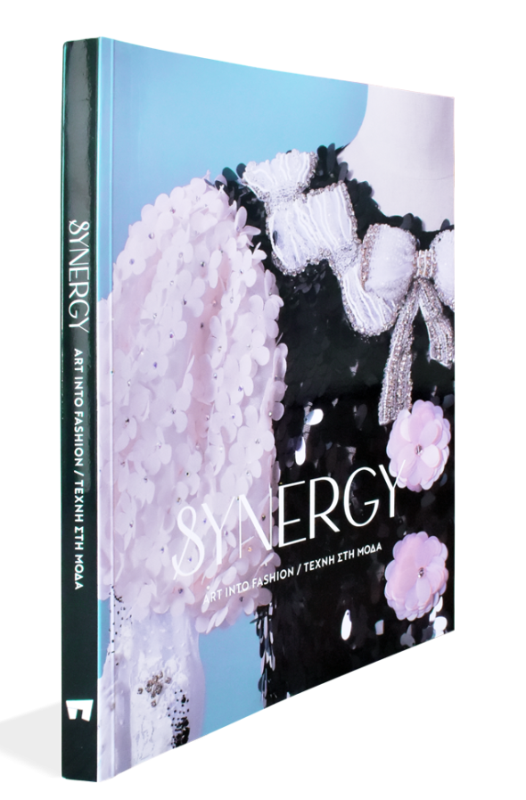 Synergy: Art into Fashion / Τέχνη στη Μόδα