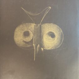 George Kyriacou - Γιώργος Κυριάκου 1963-1998