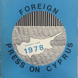 Foreign Press on Cyprus 1978 January-June